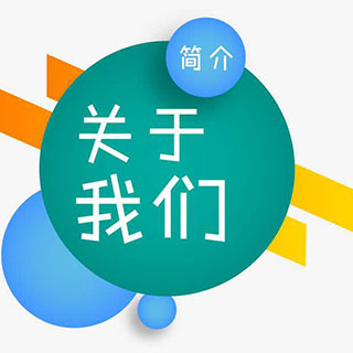 布袋除塵器廠(chǎng)房圖片